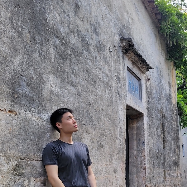 Yujie Zeng